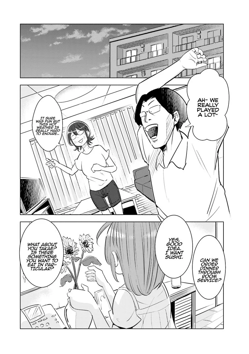 If My Wife Became an Elementary School Student Chapter 11 page 10