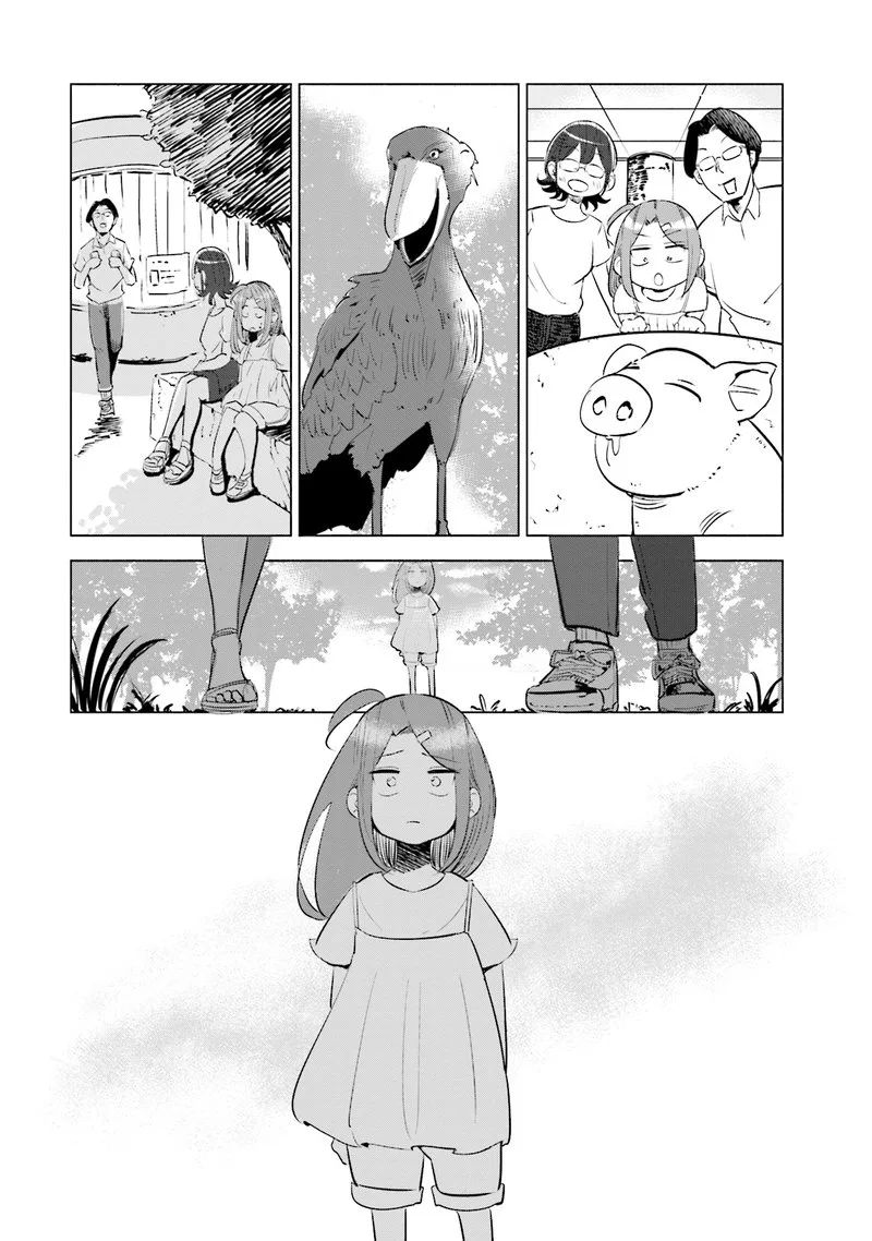 If My Wife Became an Elementary School Student Chapter 11 page 6