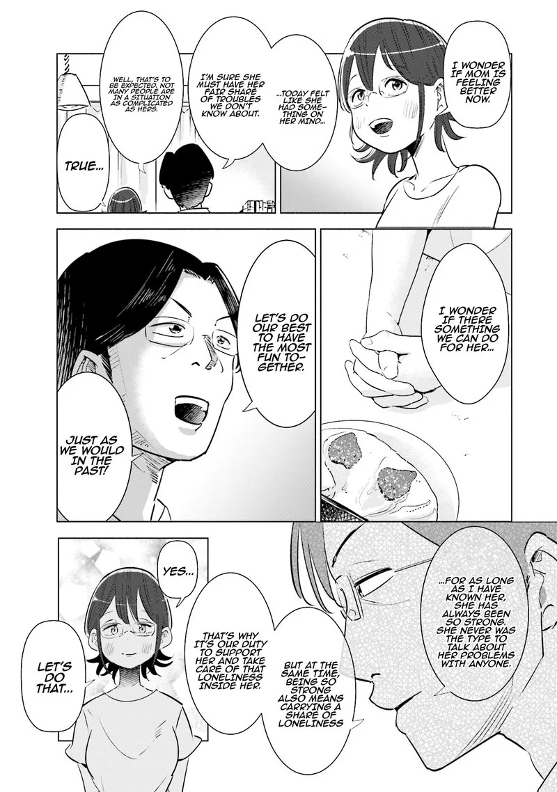If My Wife Became an Elementary School Student Chapter 11 page 17