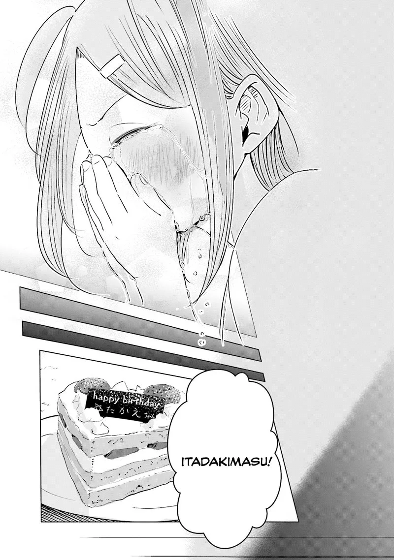If My Wife Became an Elementary School Student Chapter 11 page 19