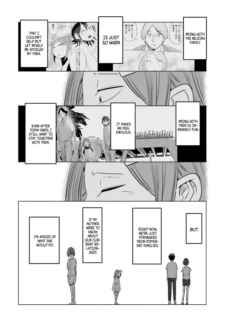 If My Wife Became an Elementary School Student Chapter 11 page 12