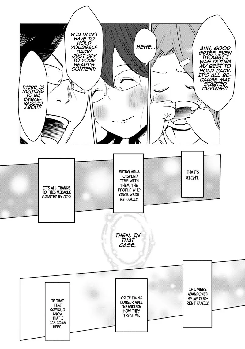 If My Wife Became an Elementary School Student Chapter 11 page 22