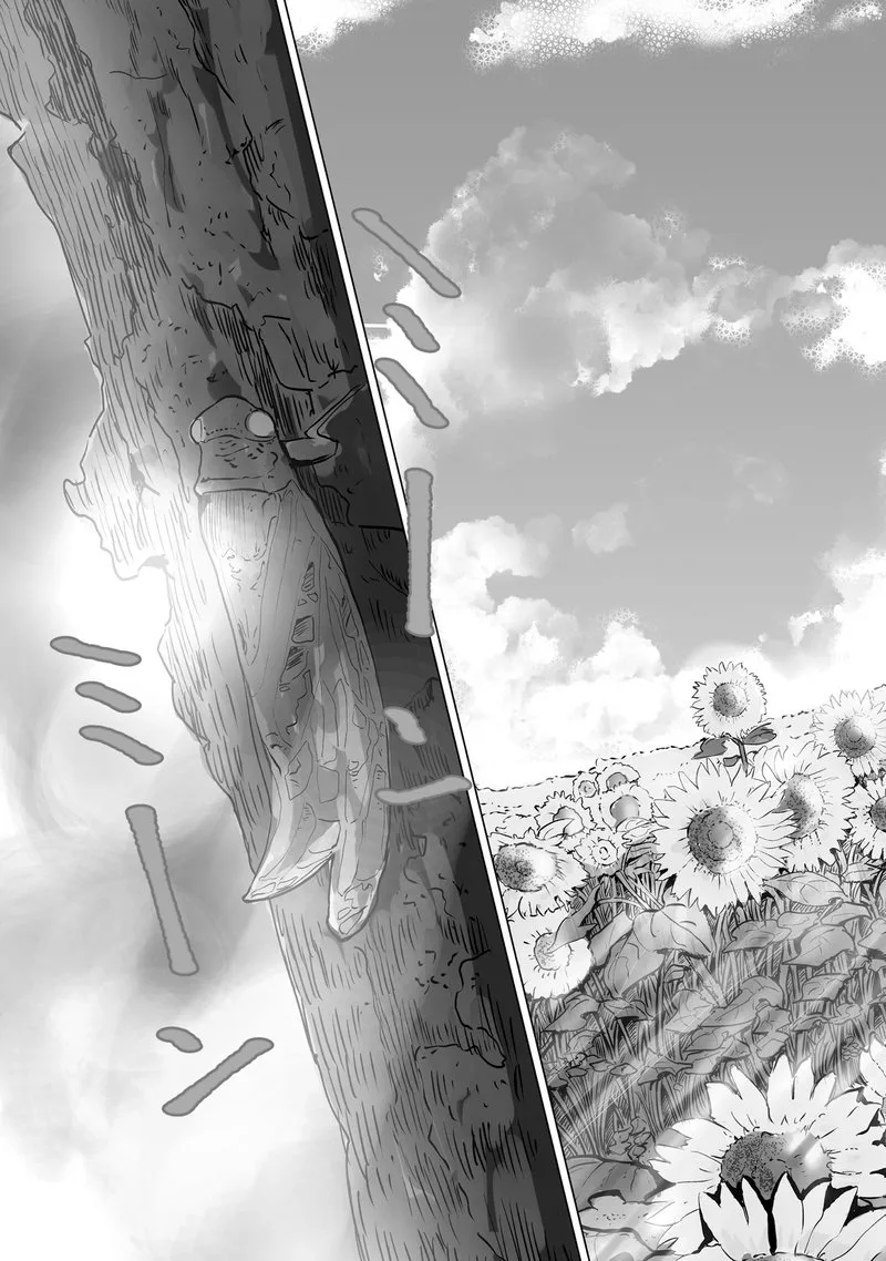If My Wife Became an Elementary School Student Chapter 11 page 3