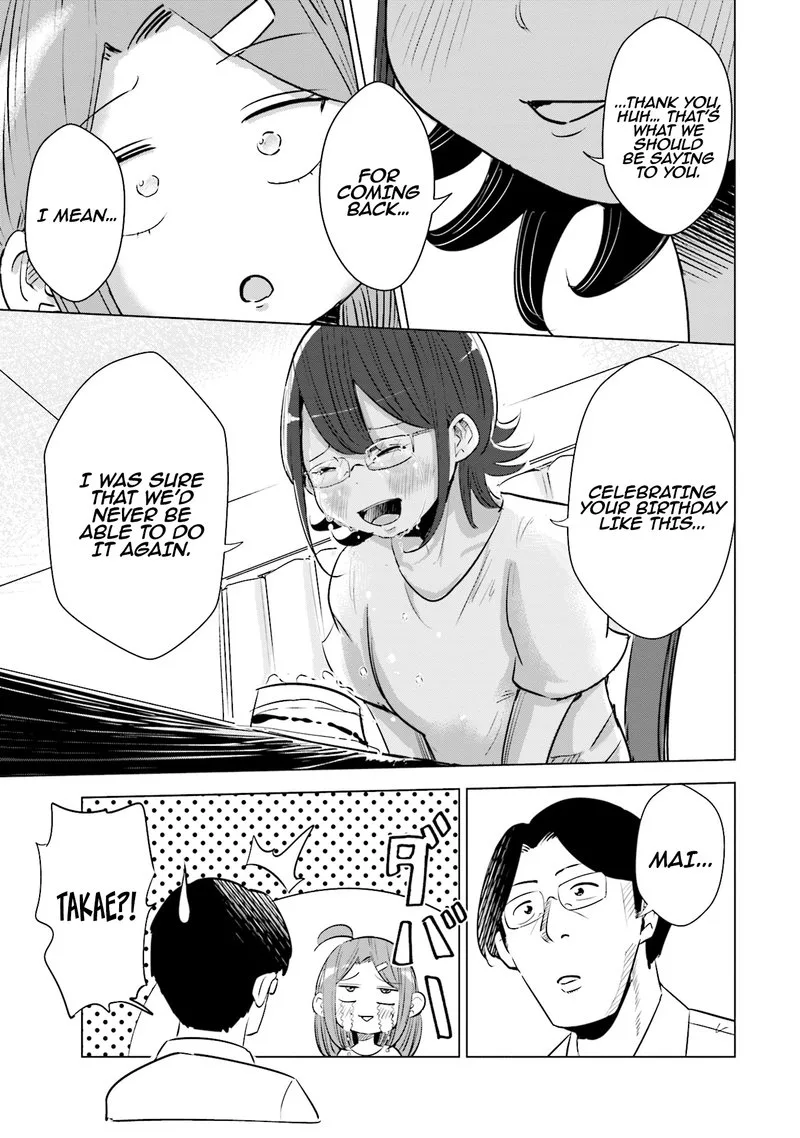 If My Wife Became an Elementary School Student Chapter 11 page 21