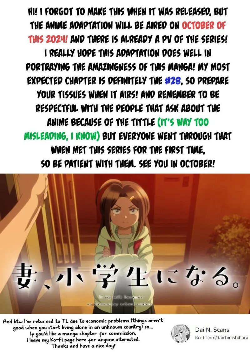 If My Wife Became an Elementary School Student Chapter 111.1 page 1