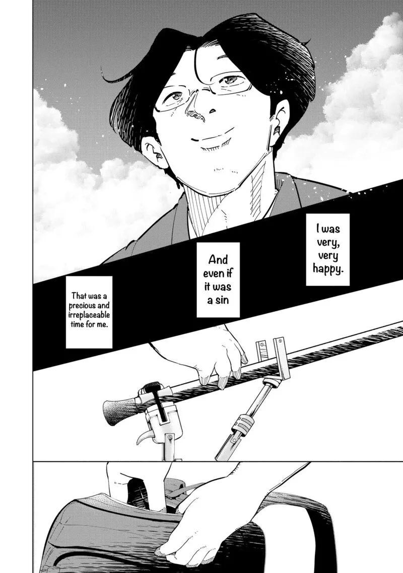 If My Wife Became an Elementary School Student Chapter 111 page 23