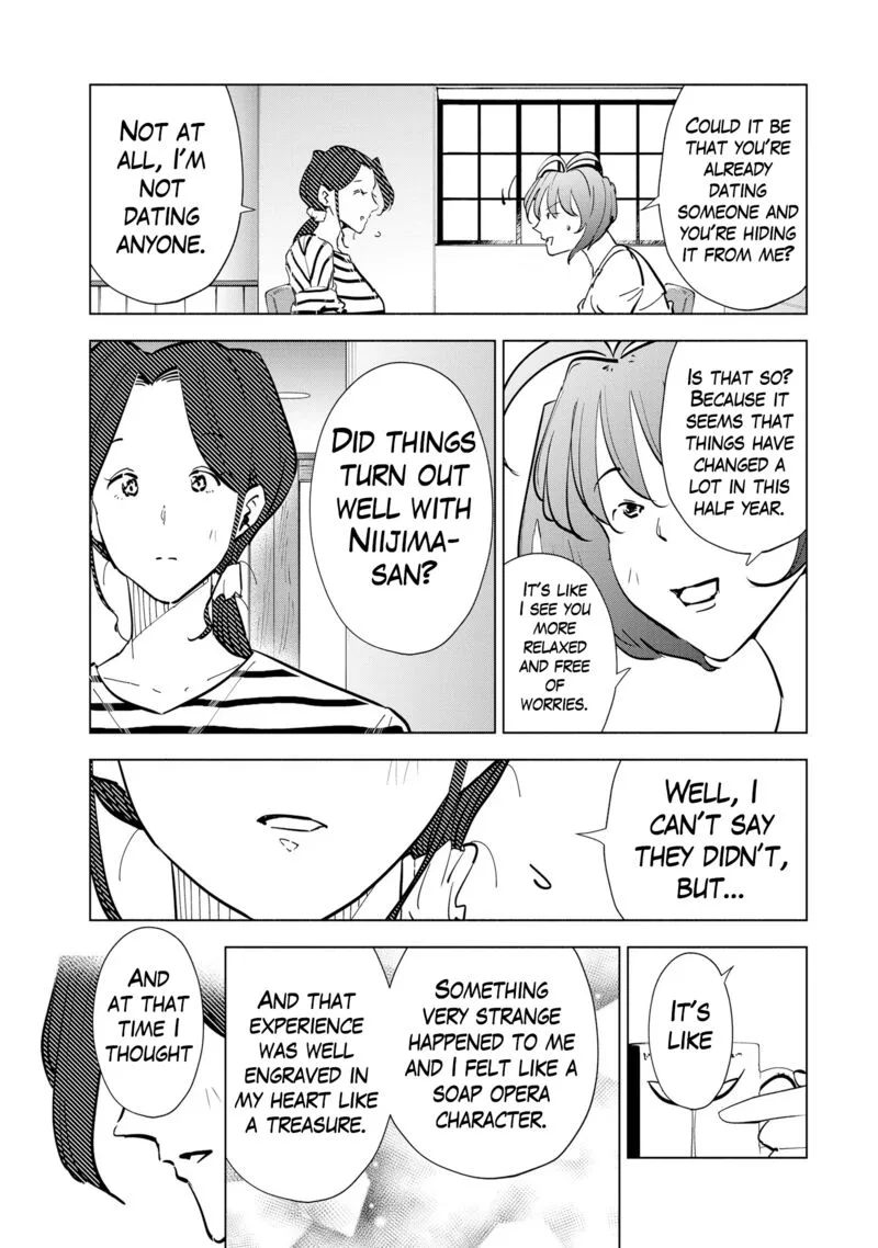 If My Wife Became an Elementary School Student Chapter 111 page 7
