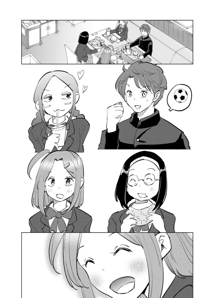 If My Wife Became an Elementary School Student Chapter 111 page 34