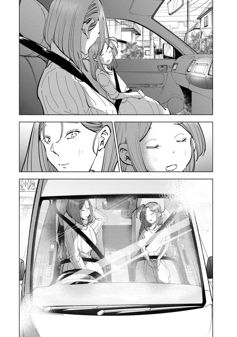 If My Wife Became an Elementary School Student Chapter 111 page 14
