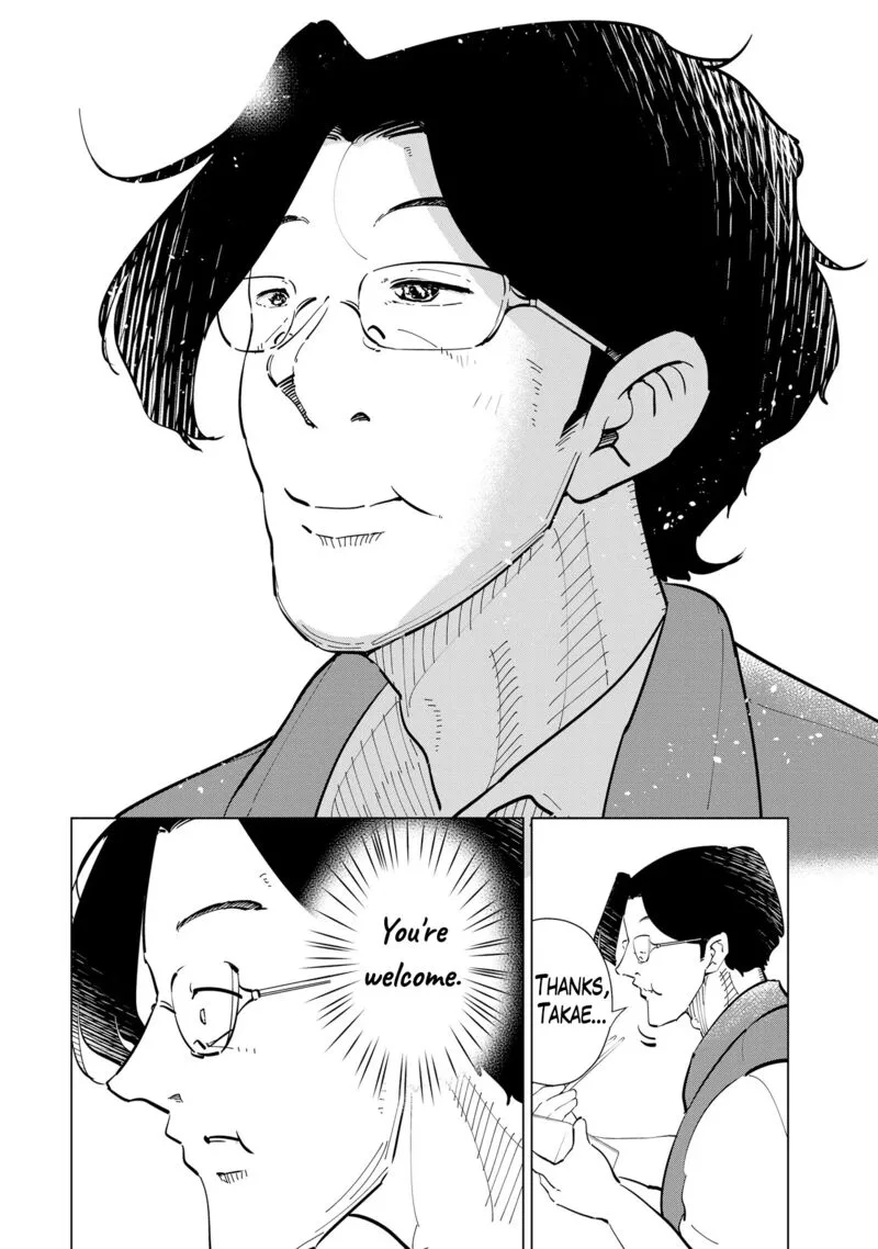 If My Wife Became an Elementary School Student Chapter 111 page 25