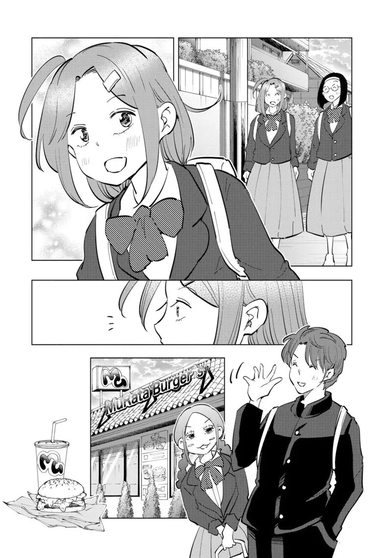 If My Wife Became an Elementary School Student Chapter 111 page 33