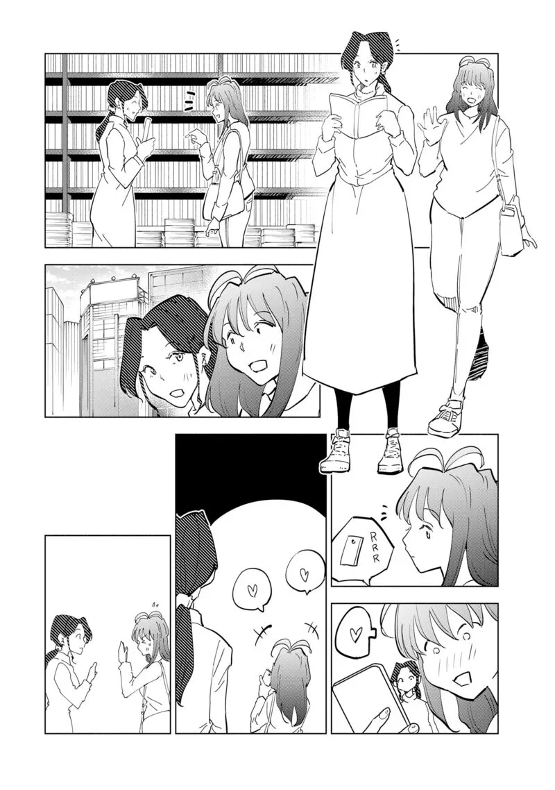 If My Wife Became an Elementary School Student Chapter 111 page 31