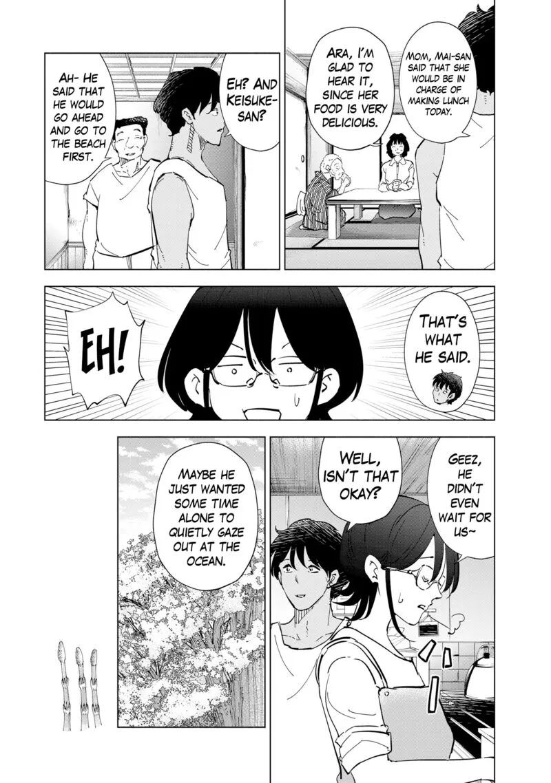 If My Wife Became an Elementary School Student Chapter 111 page 16