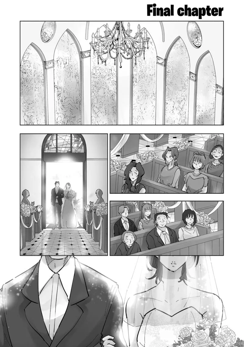 If My Wife Became an Elementary School Student Chapter 111 page 2