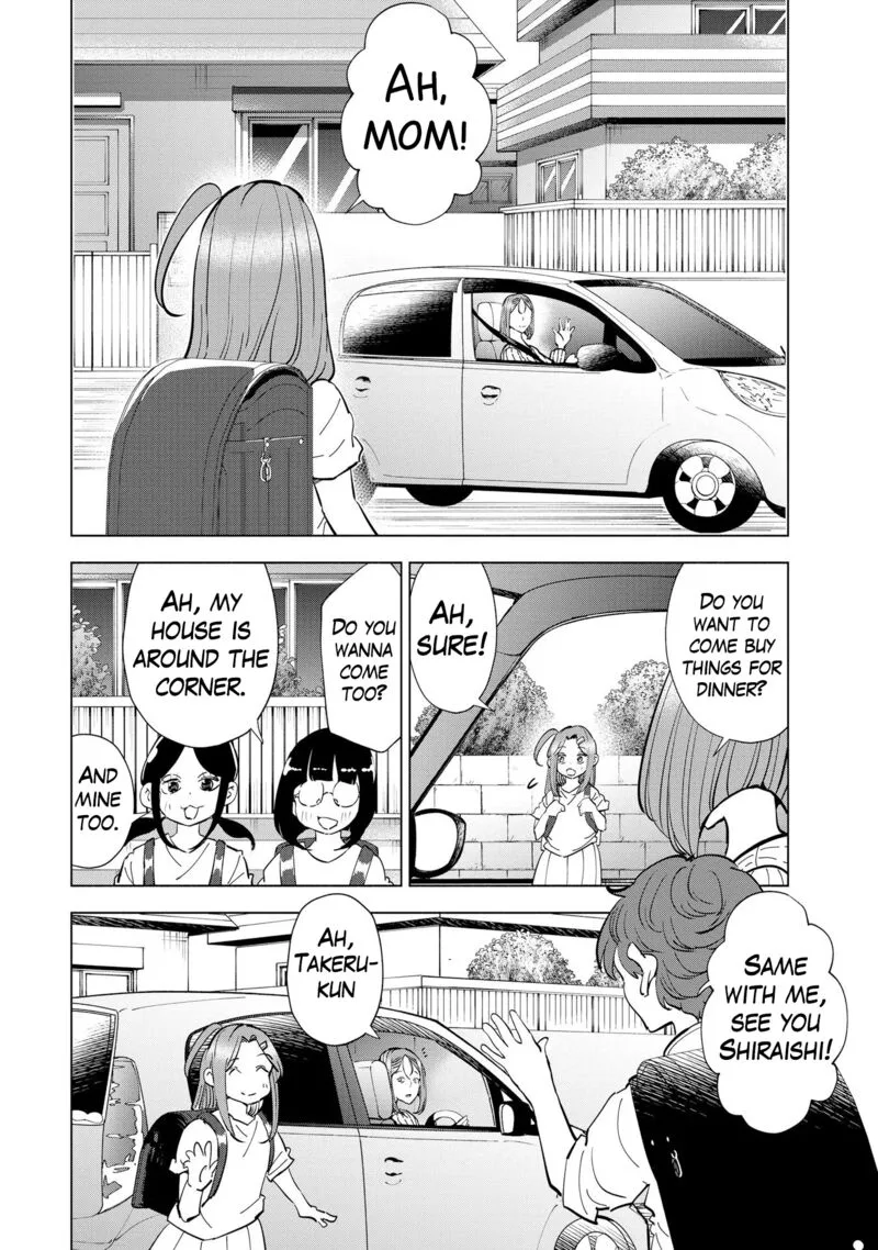 If My Wife Became an Elementary School Student Chapter 111 page 12