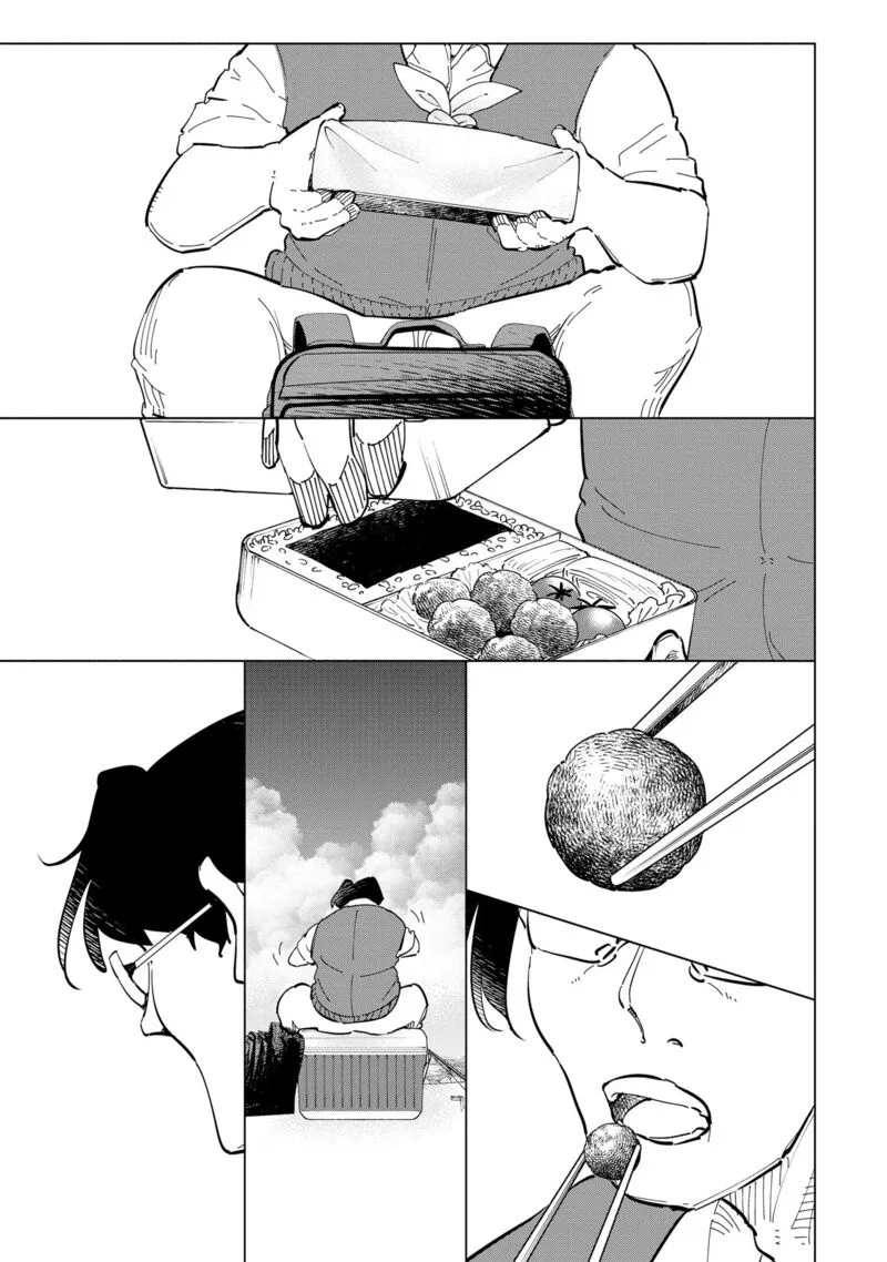 If My Wife Became an Elementary School Student Chapter 111 page 24