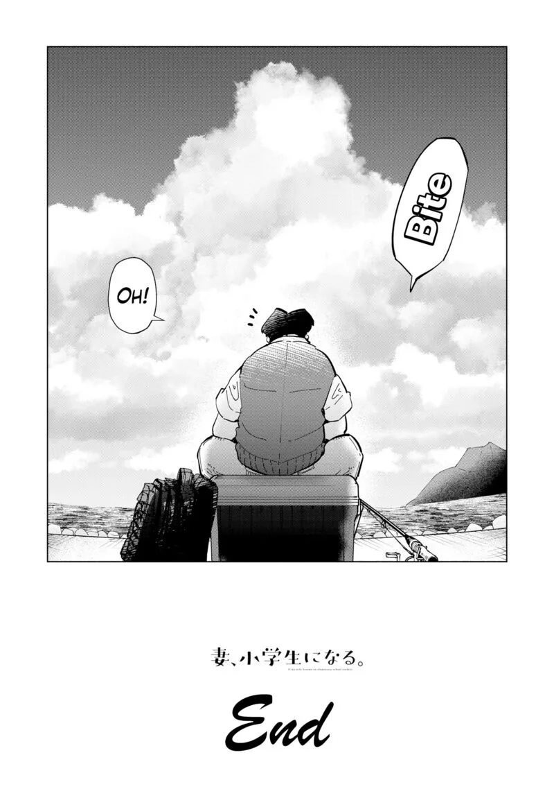 If My Wife Became an Elementary School Student Chapter 111 page 27