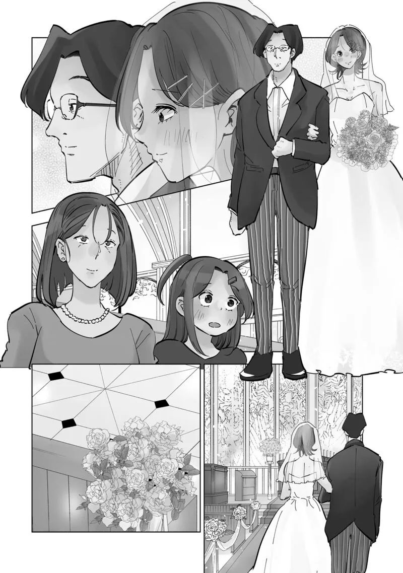 If My Wife Became an Elementary School Student Chapter 111 page 4