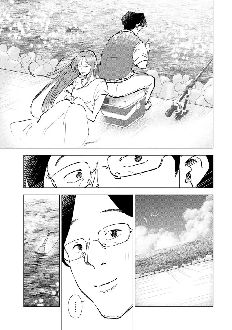 If My Wife Became an Elementary School Student Chapter 111 page 26