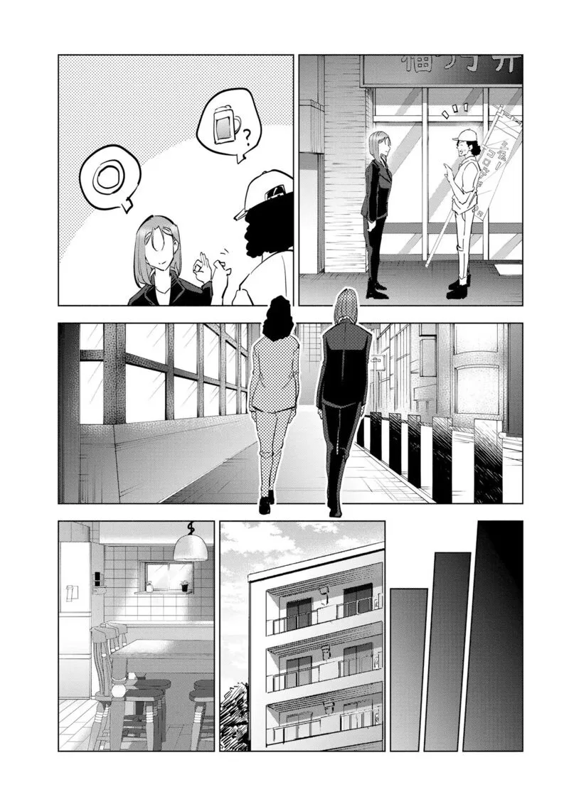 If My Wife Became an Elementary School Student Chapter 111 page 36