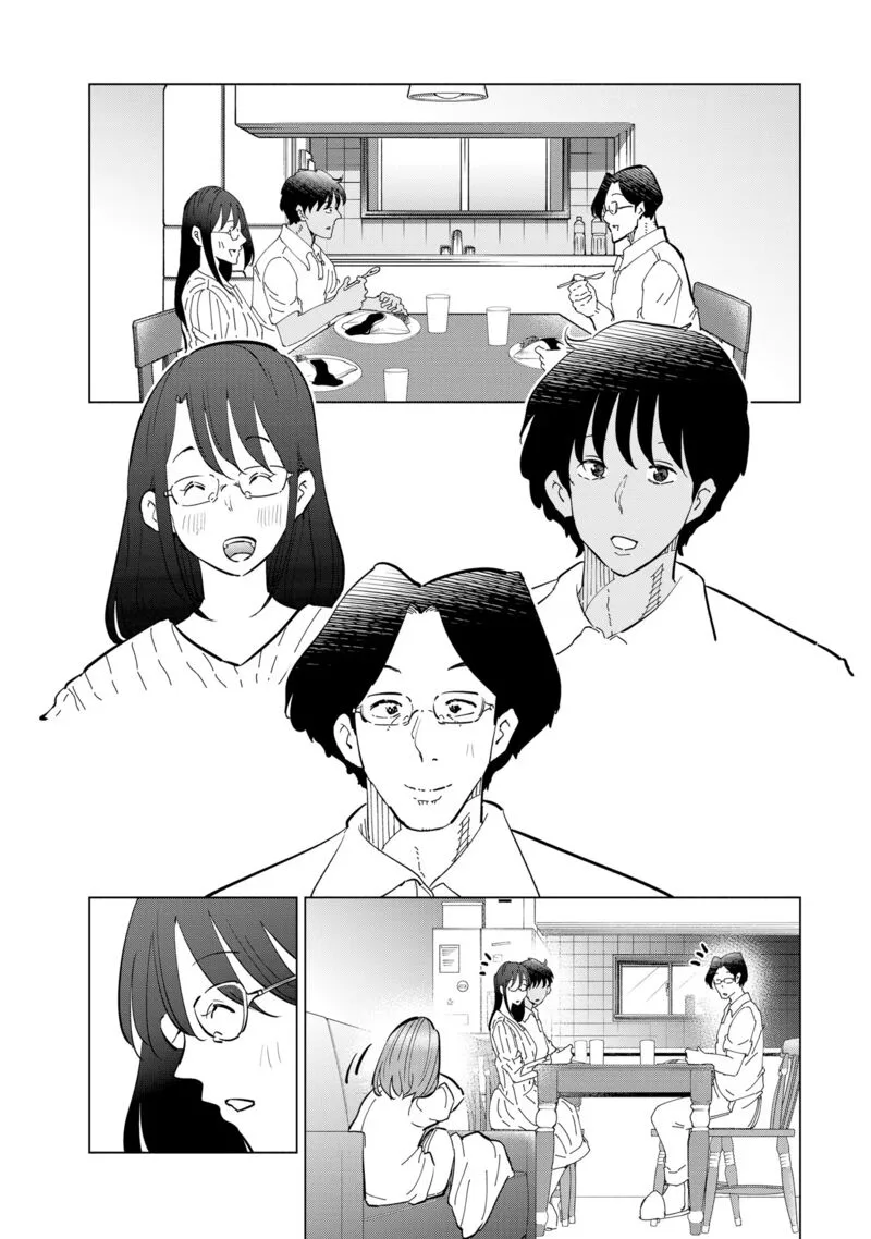 If My Wife Became an Elementary School Student Chapter 111 page 40