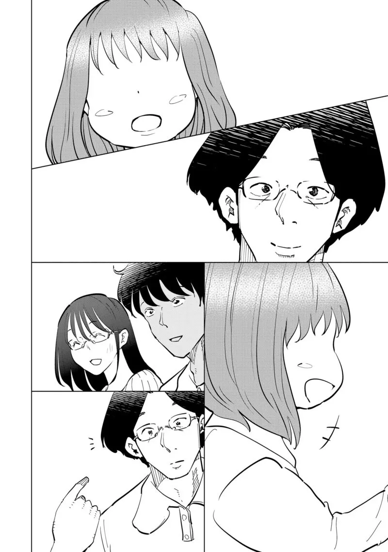 If My Wife Became an Elementary School Student Chapter 111 page 41