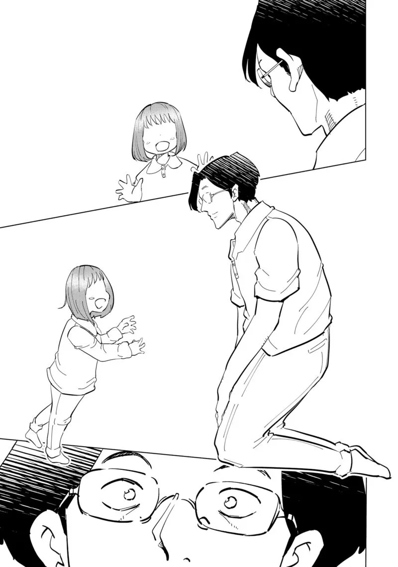 If My Wife Became an Elementary School Student Chapter 111 page 42