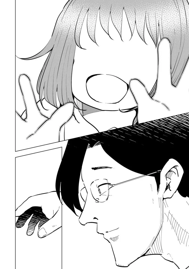 If My Wife Became an Elementary School Student Chapter 111 page 43
