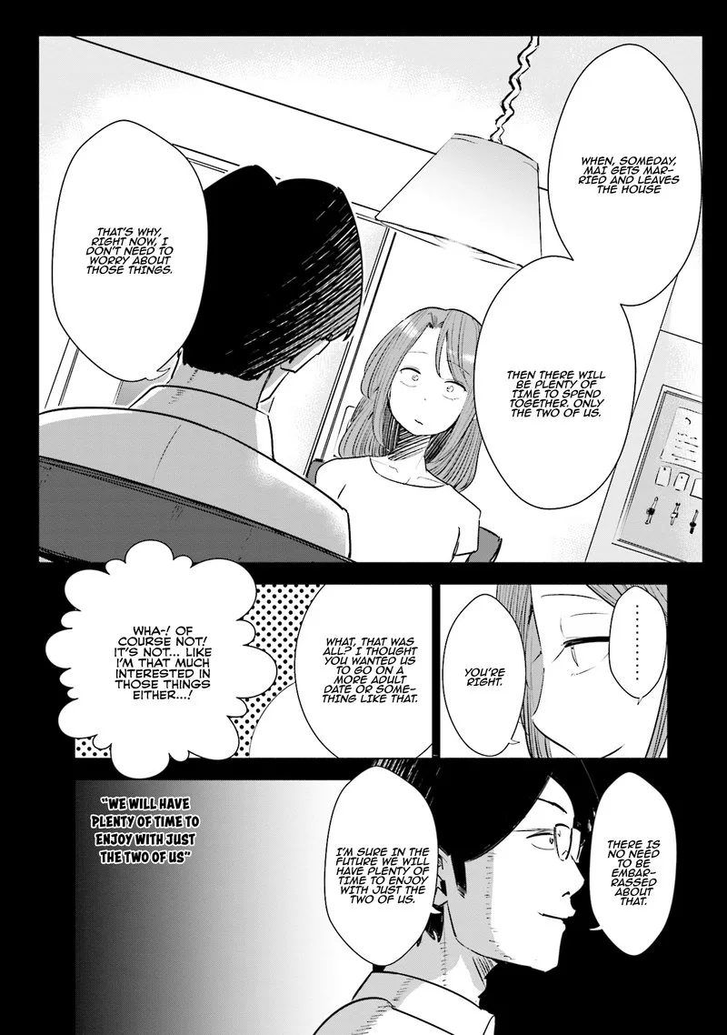 If My Wife Became an Elementary School Student Chapter 12 page 15