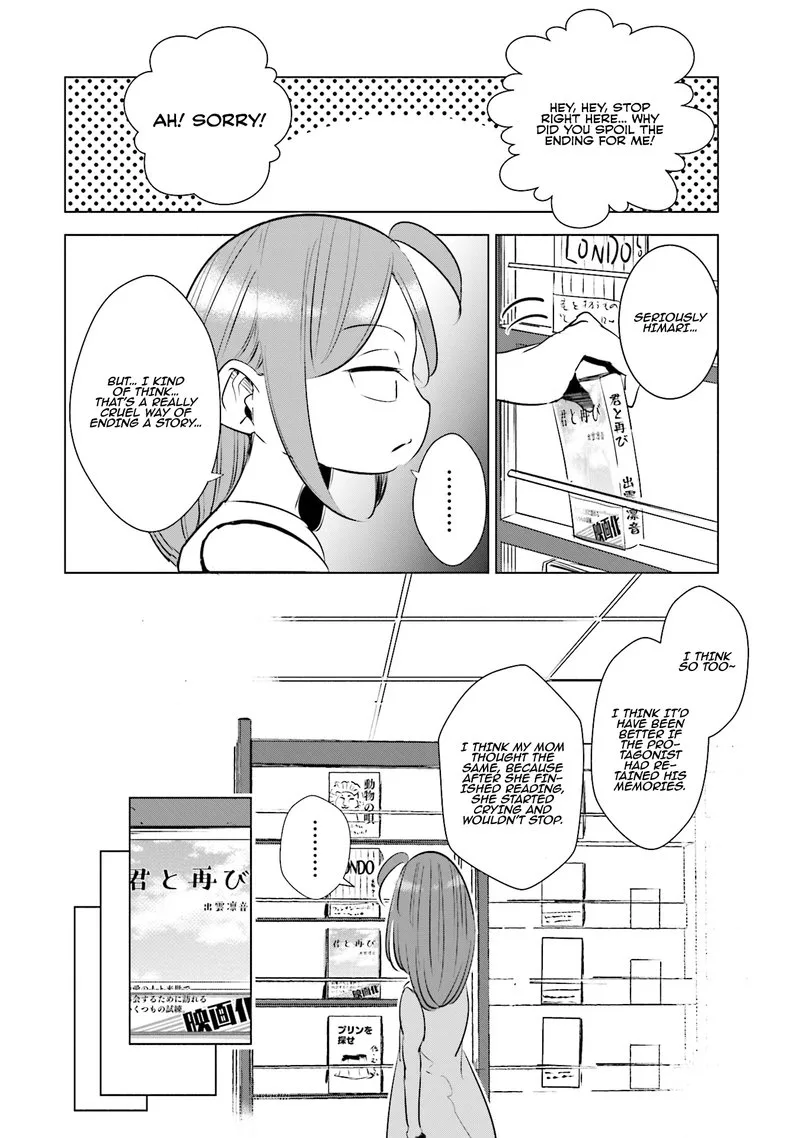 If My Wife Became an Elementary School Student Chapter 12 page 4