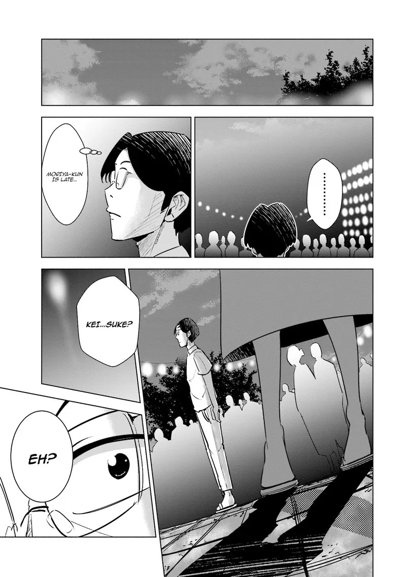 If My Wife Became an Elementary School Student Chapter 12 page 11