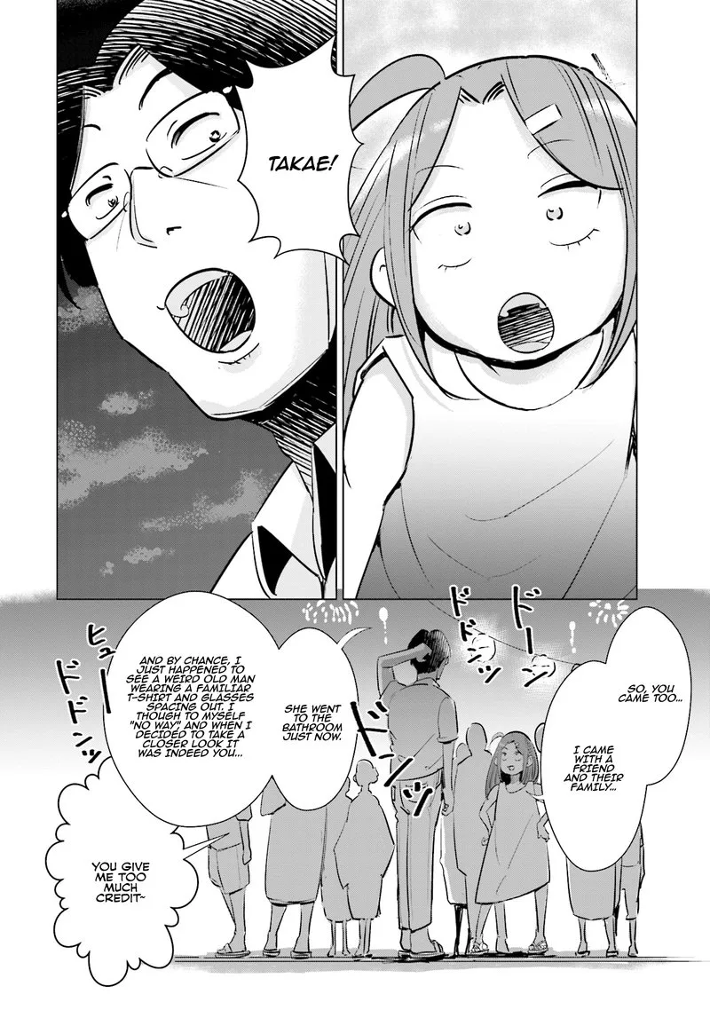If My Wife Became an Elementary School Student Chapter 12 page 12