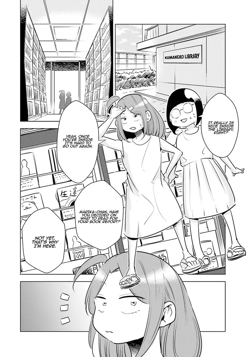 If My Wife Became an Elementary School Student Chapter 12 page 2
