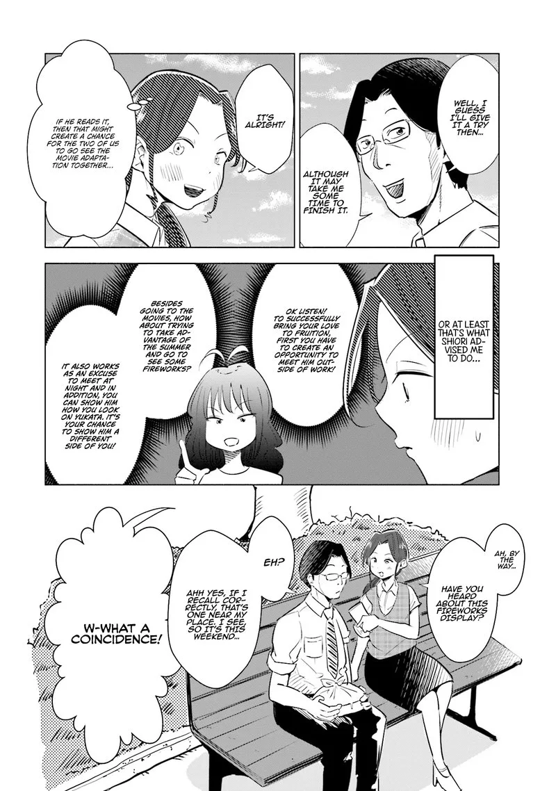 If My Wife Became an Elementary School Student Chapter 12 page 6