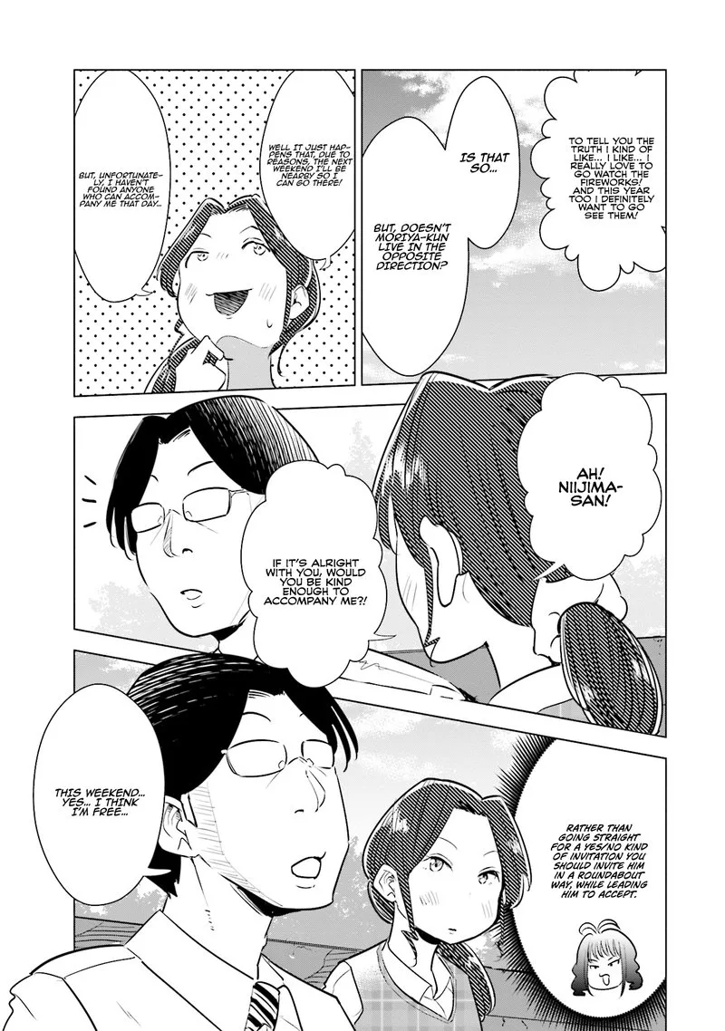 If My Wife Became an Elementary School Student Chapter 12 page 7