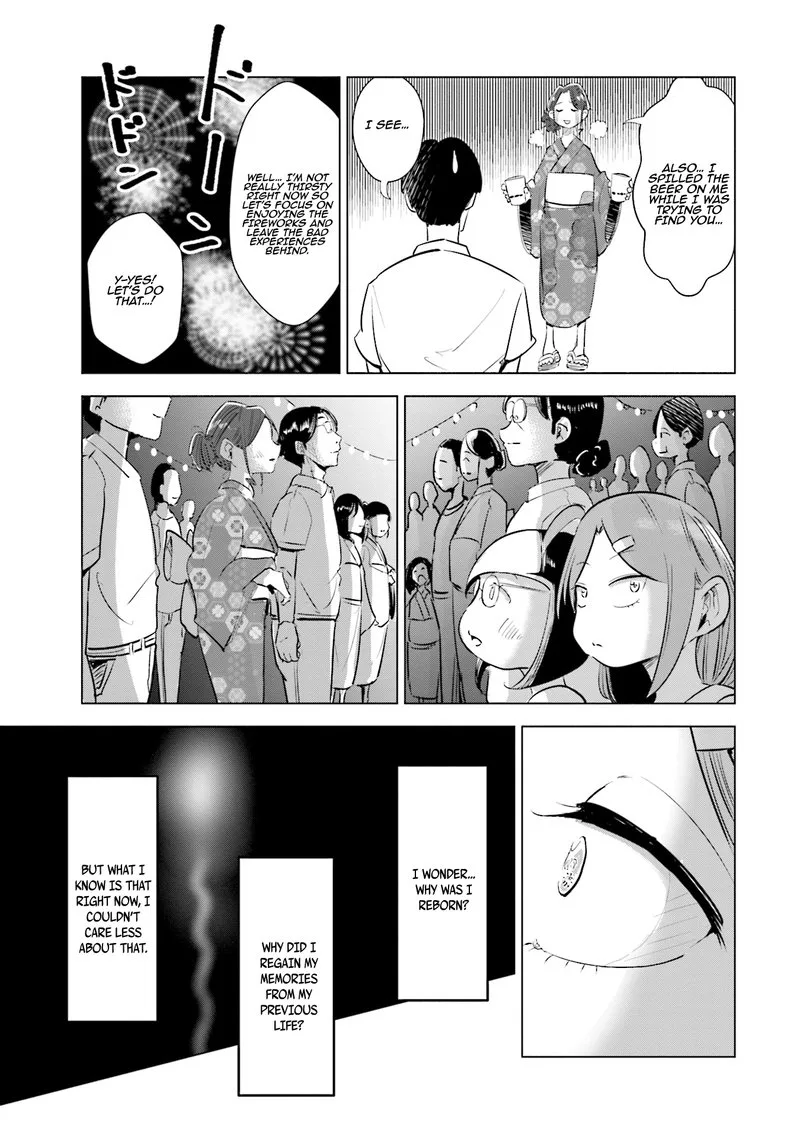 If My Wife Became an Elementary School Student Chapter 12 page 19