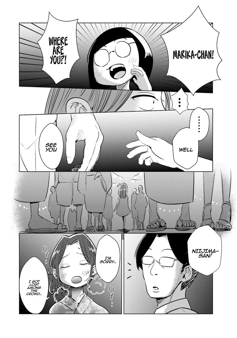 If My Wife Became an Elementary School Student Chapter 12 page 18