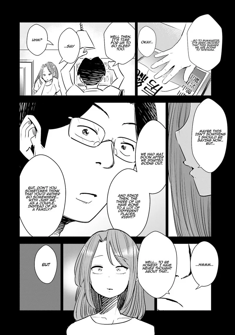 If My Wife Became an Elementary School Student Chapter 12 page 14