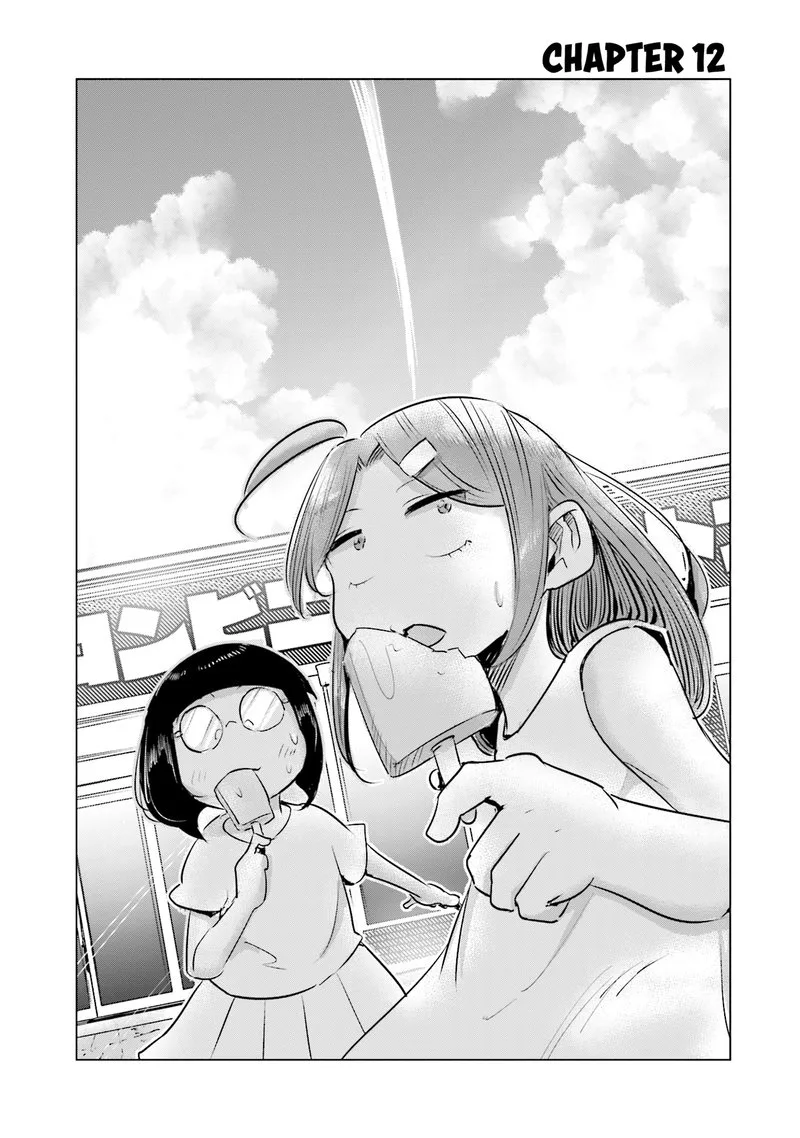 If My Wife Became an Elementary School Student Chapter 12 page 1
