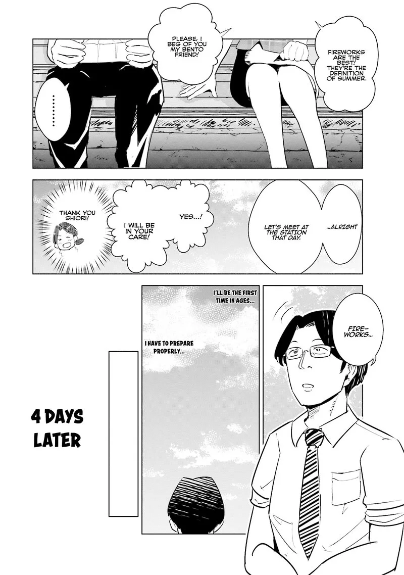 If My Wife Became an Elementary School Student Chapter 12 page 8