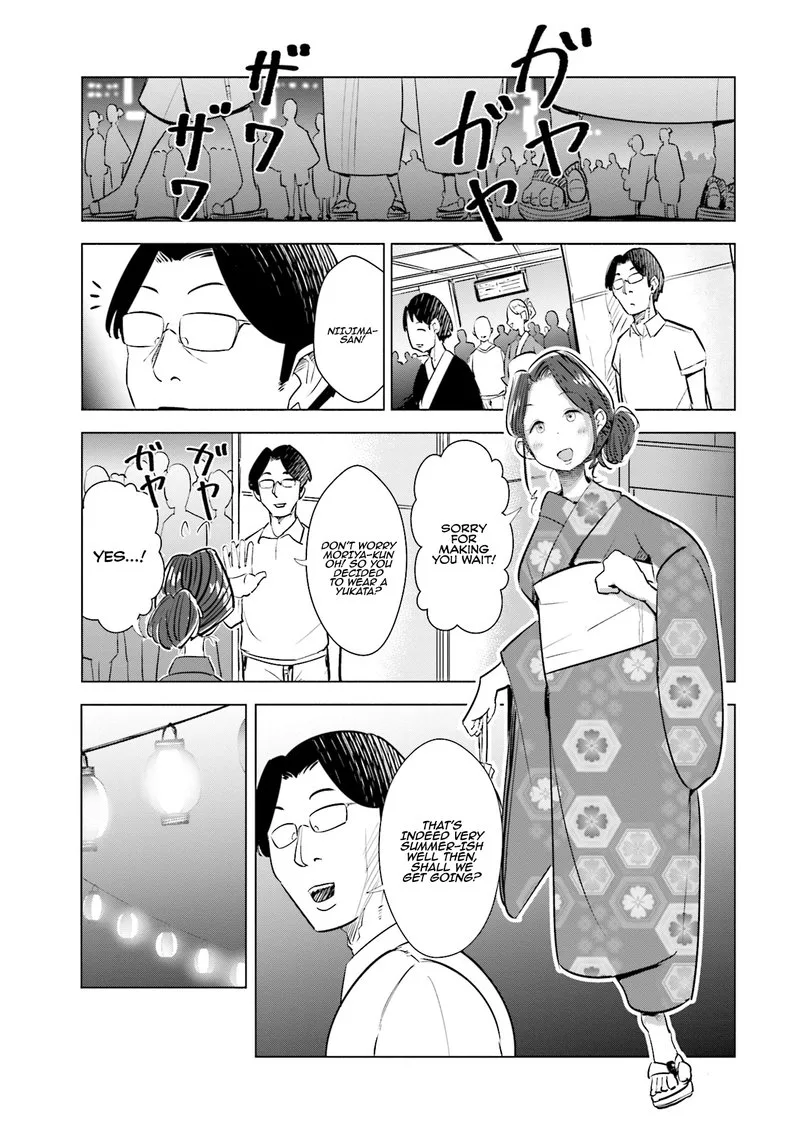 If My Wife Became an Elementary School Student Chapter 12 page 9