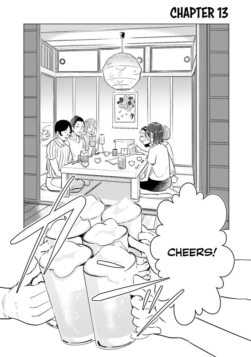 If My Wife Became an Elementary School Student Chapter 13 page 1