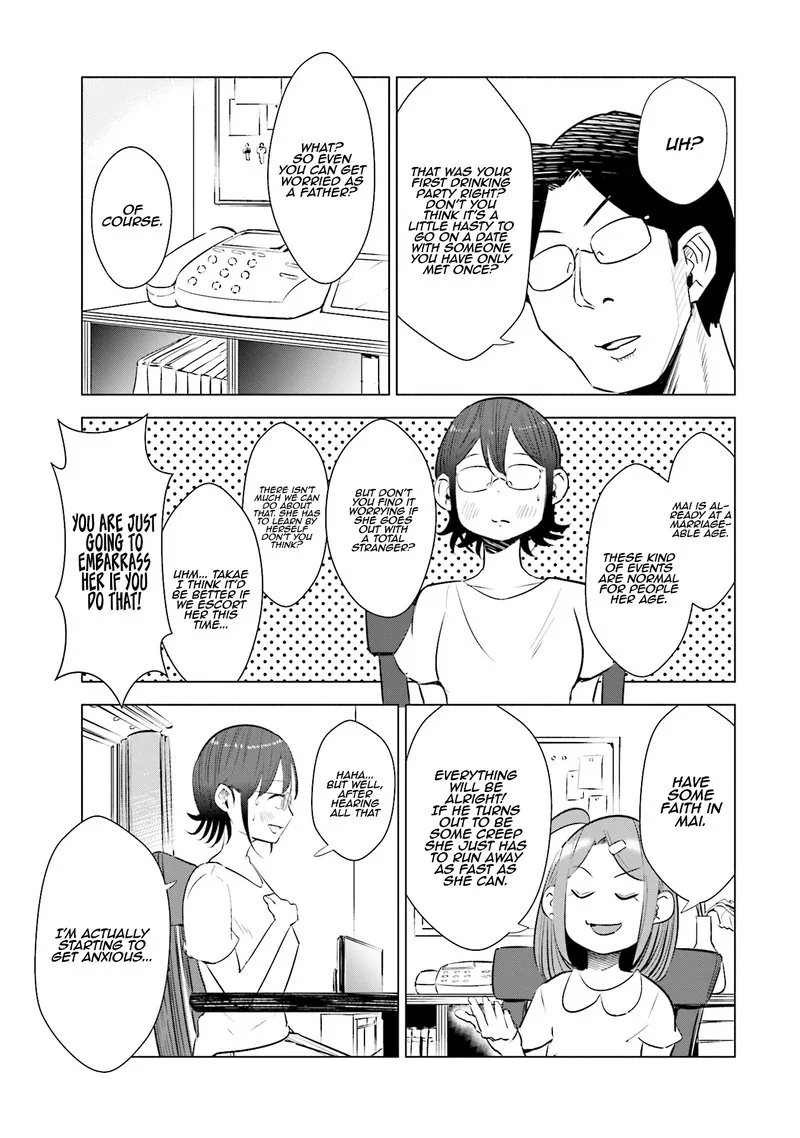 If My Wife Became an Elementary School Student Chapter 13 page 11