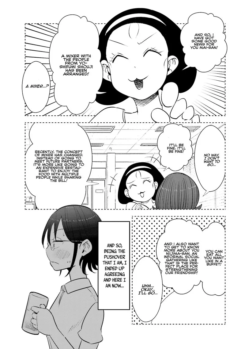 If My Wife Became an Elementary School Student Chapter 13 page 5