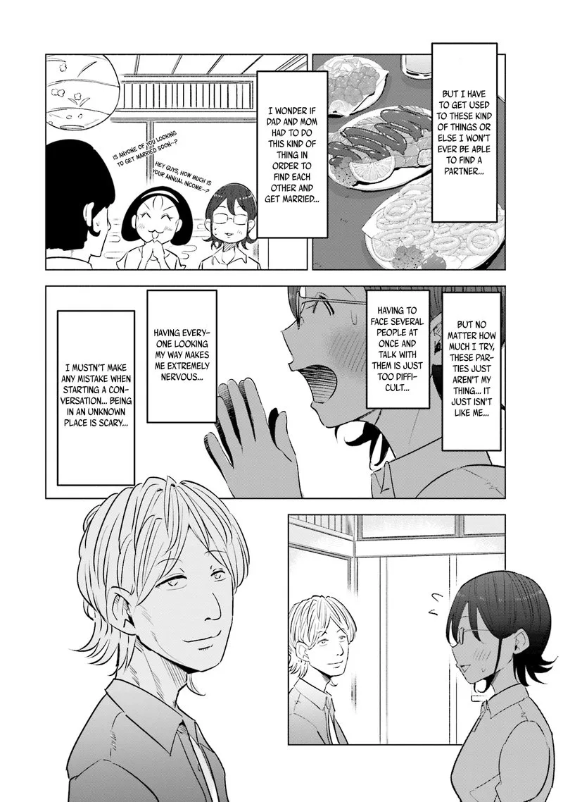 If My Wife Became an Elementary School Student Chapter 13 page 6