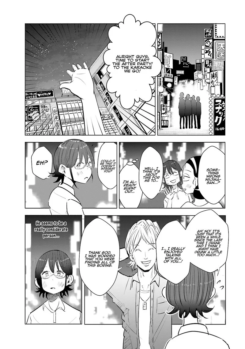 If My Wife Became an Elementary School Student Chapter 13 page 7
