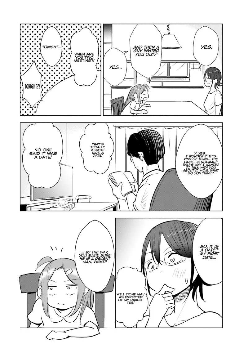 If My Wife Became an Elementary School Student Chapter 13 page 10