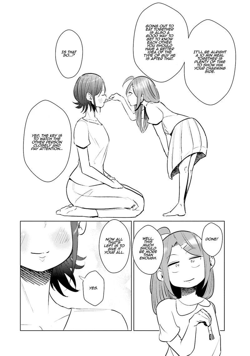 If My Wife Became an Elementary School Student Chapter 13 page 14