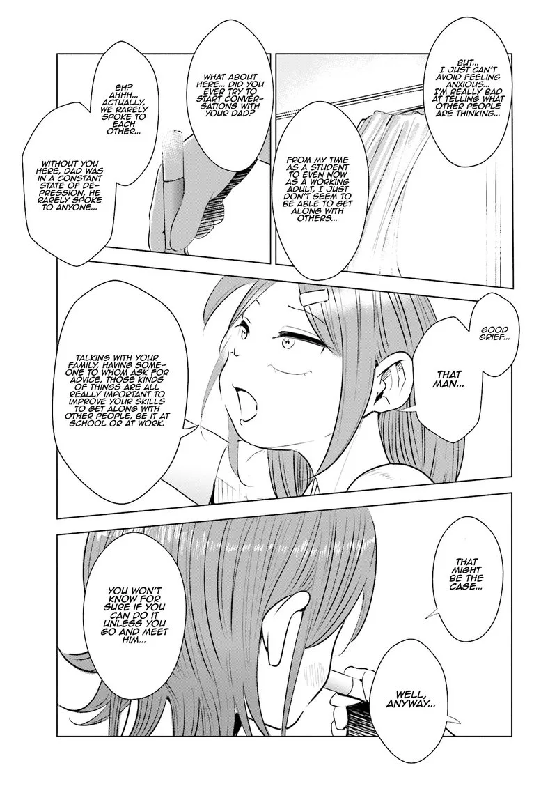 If My Wife Became an Elementary School Student Chapter 13 page 13