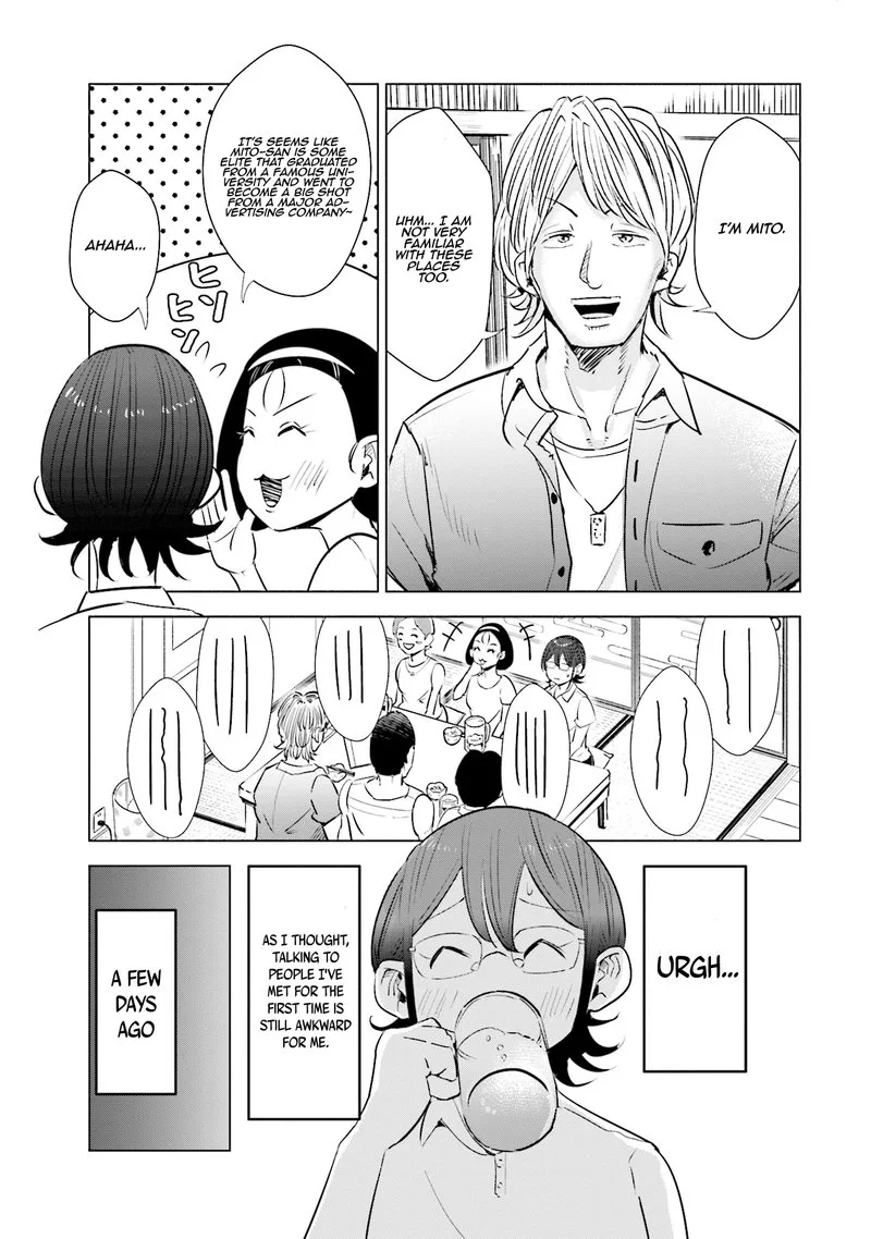 If My Wife Became an Elementary School Student Chapter 13 page 3
